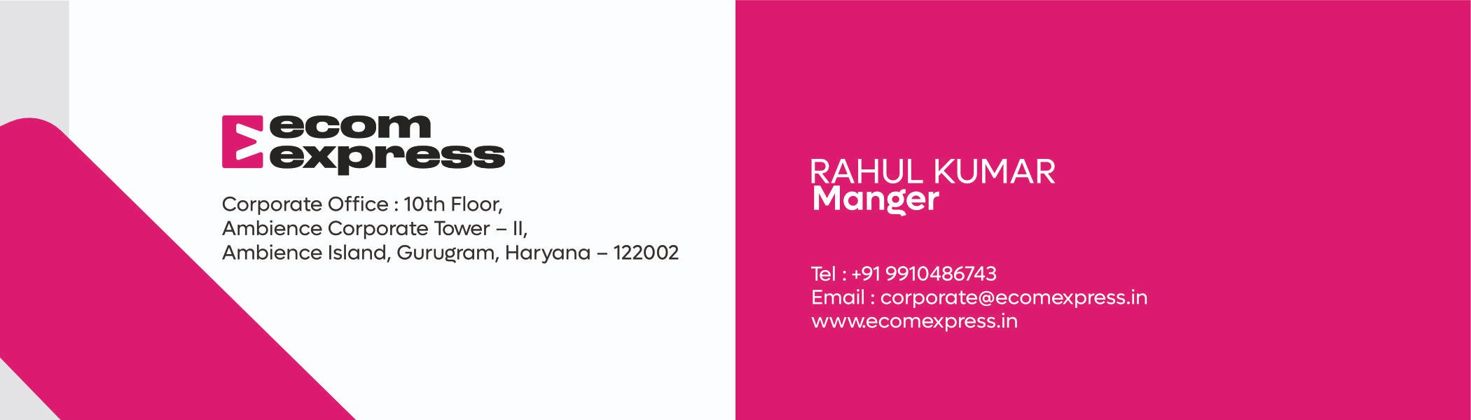 Visiting card